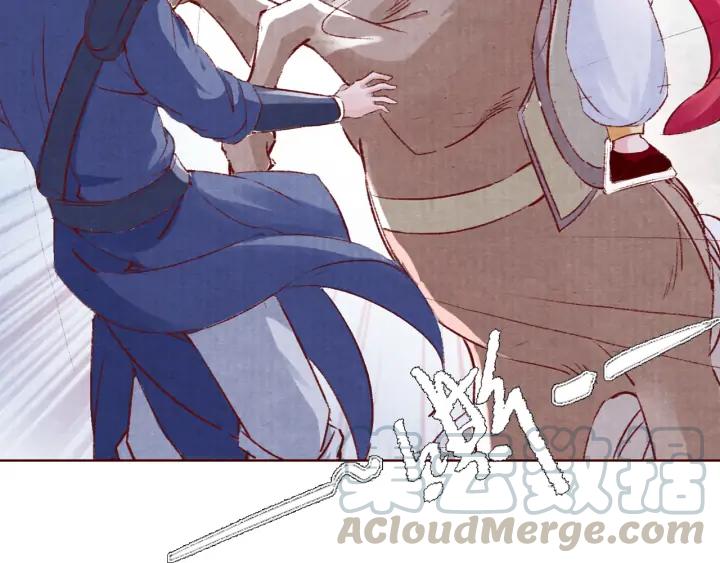 第124话 所爱隔山海(1/3)-第126话