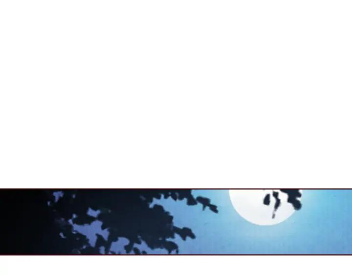 第124话 所爱隔山海(1/3)-第126话