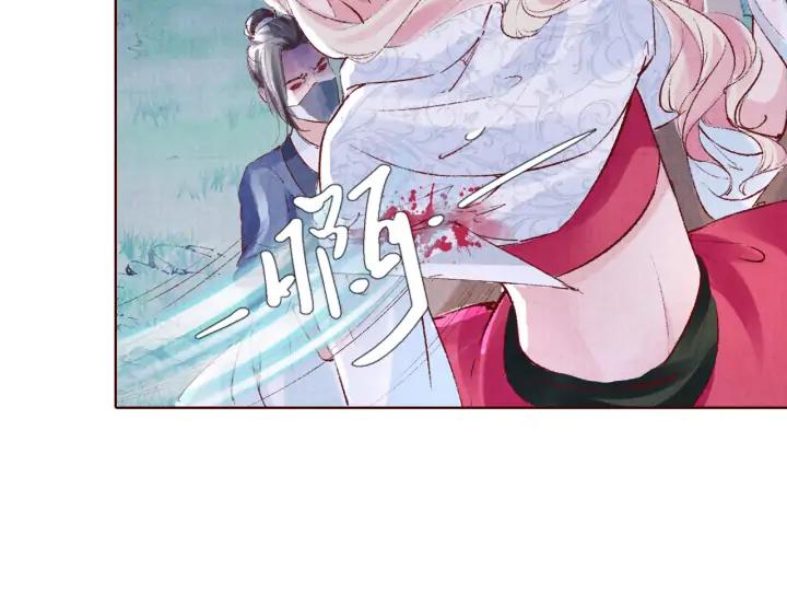 第124话 所爱隔山海(1/3)-第126话