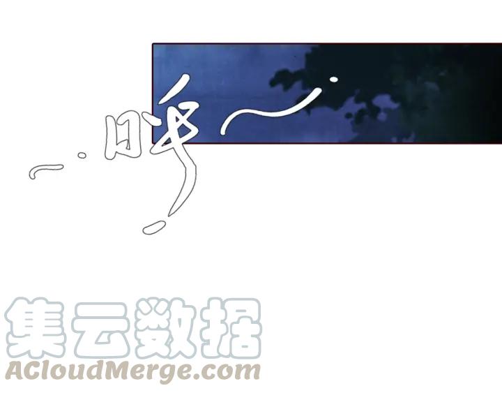 第124话 所爱隔山海(1/3)-第126话