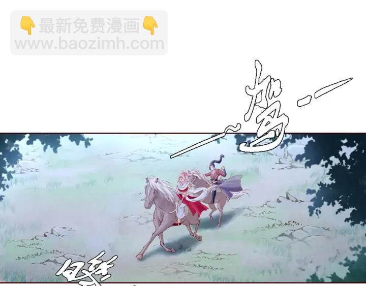 第124话 所爱隔山海(1/3)-第126话