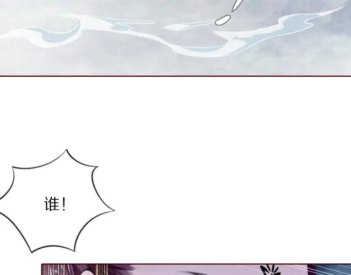 第126话 连儿来陪朕喝一杯(1/3)-第128话