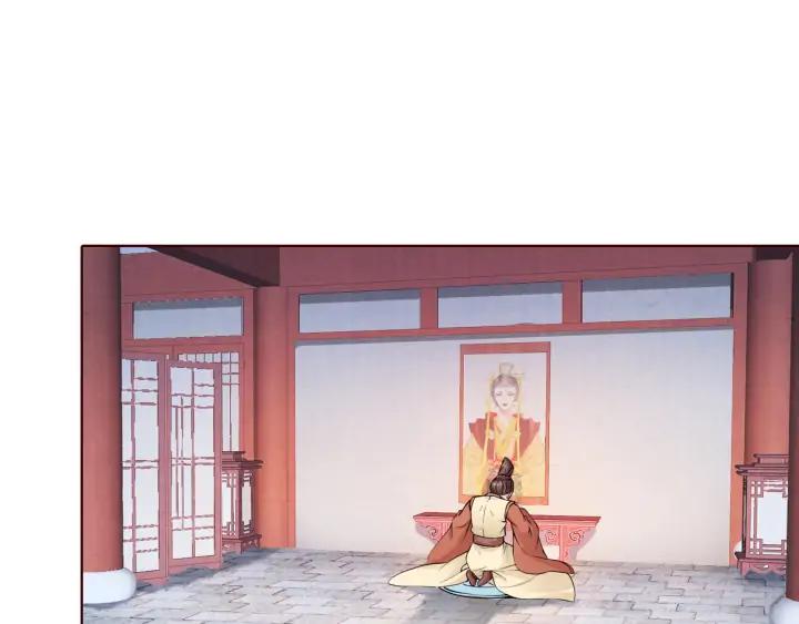 第126话 连儿来陪朕喝一杯(1/3)-第128话