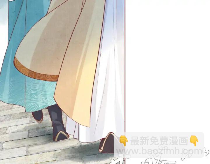 第126话 连儿来陪朕喝一杯(1/3)-第128话