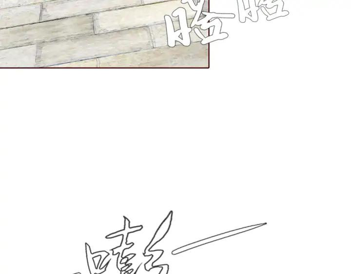 第126话 连儿来陪朕喝一杯(1/3)-第128话