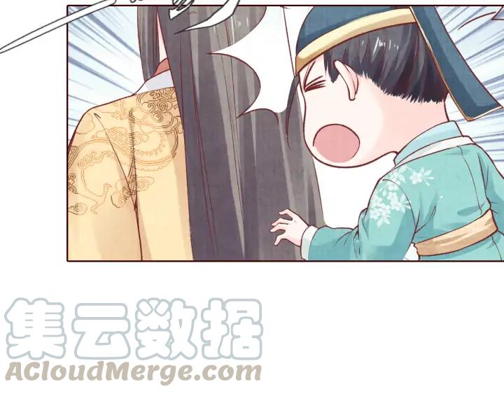 第126话 连儿来陪朕喝一杯(1/3)-第128话