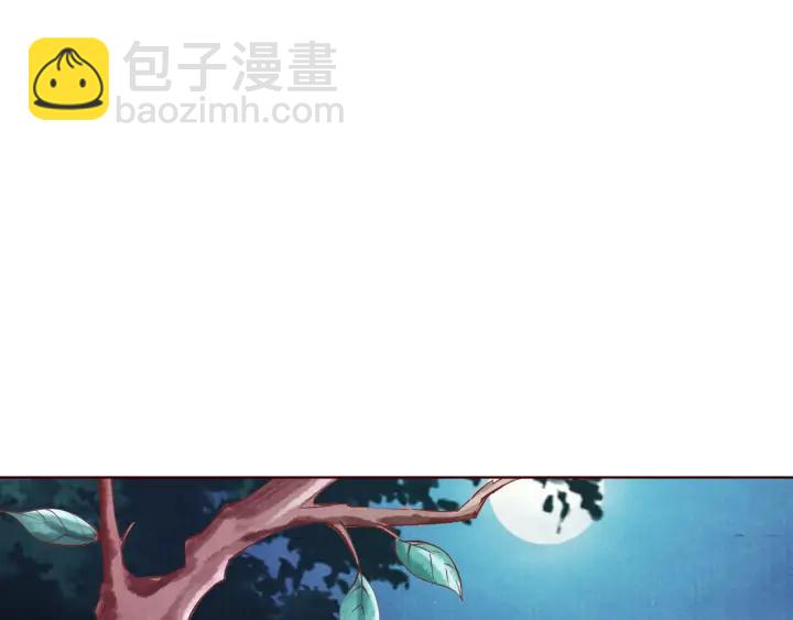 第126话 连儿来陪朕喝一杯(1/3)-第128话