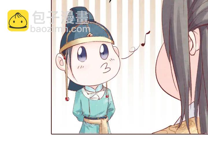 第126话 连儿来陪朕喝一杯(1/3)-第128话