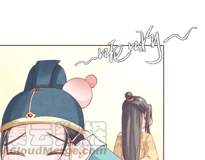 第126话 连儿来陪朕喝一杯(1/3)-第128话