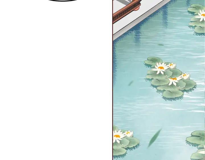 第126话 连儿来陪朕喝一杯(1/3)-第128话