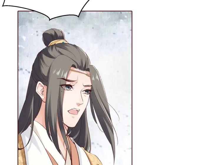 第128话 今生再难相见(1/3)-第130话