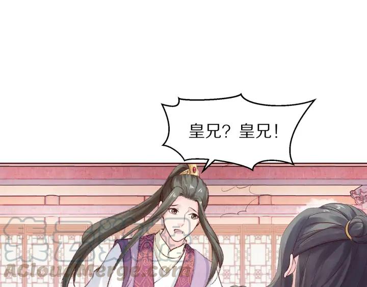 第128话 今生再难相见(1/3)-第130话