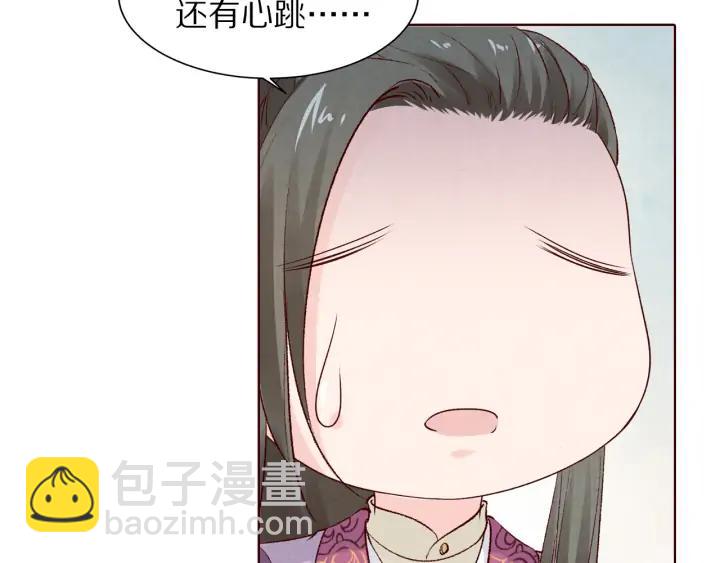 第128话 今生再难相见(1/3)-第130话