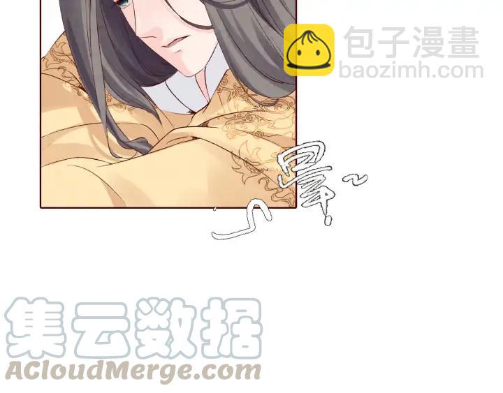 第128话 今生再难相见(1/3)-第130话