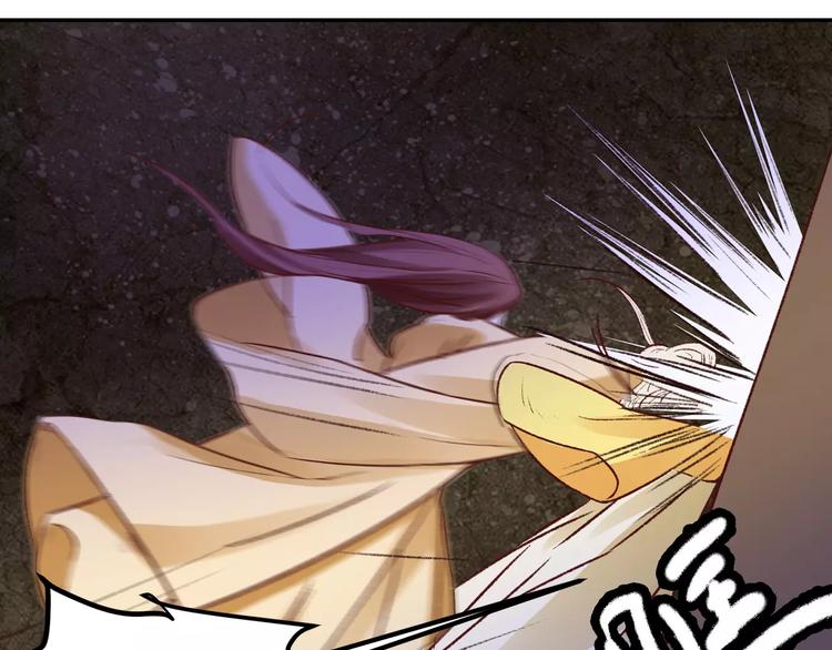 第14话 转世(1/2)-第14话