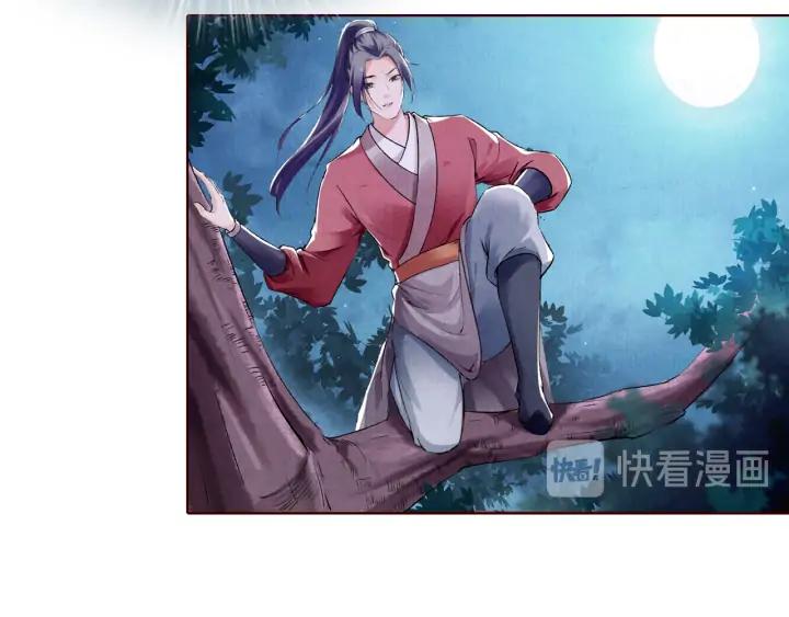 第130话 我依然深爱着你(1/3)-第132话