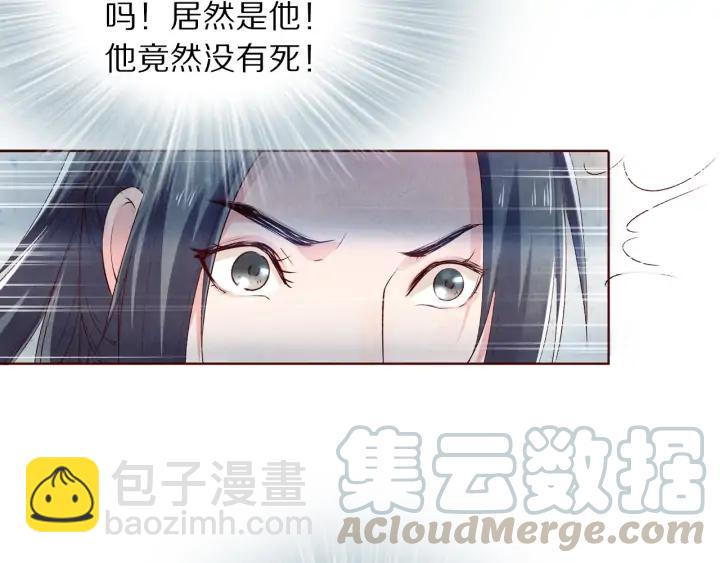 第130话 我依然深爱着你(1/3)-第132话