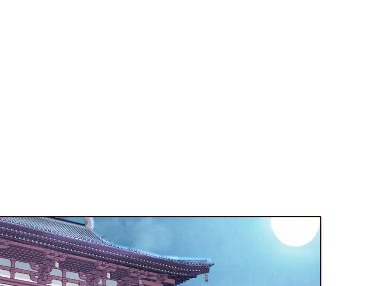 第130话 我依然深爱着你(1/3)-第132话