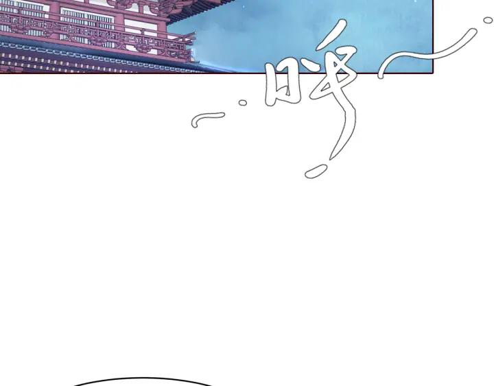 第130话 我依然深爱着你(1/3)-第132话