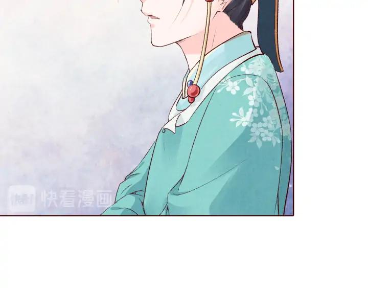 第130话 我依然深爱着你(1/3)-第132话