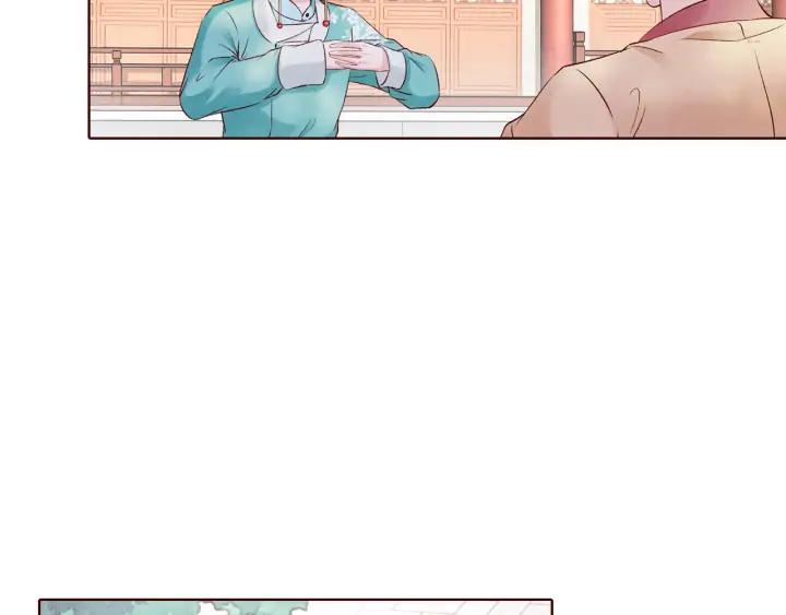 第132话 为何避而不见(1/3)-第134话