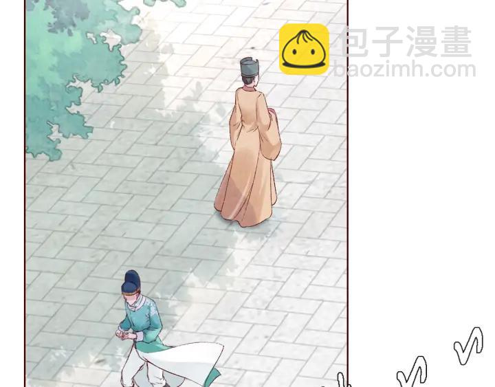 第132话 为何避而不见(1/3)-第134话