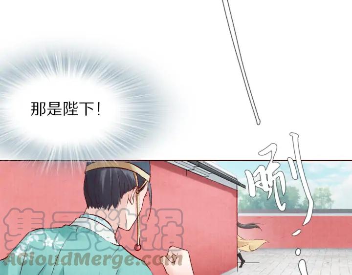 第132话 为何避而不见(1/3)-第134话