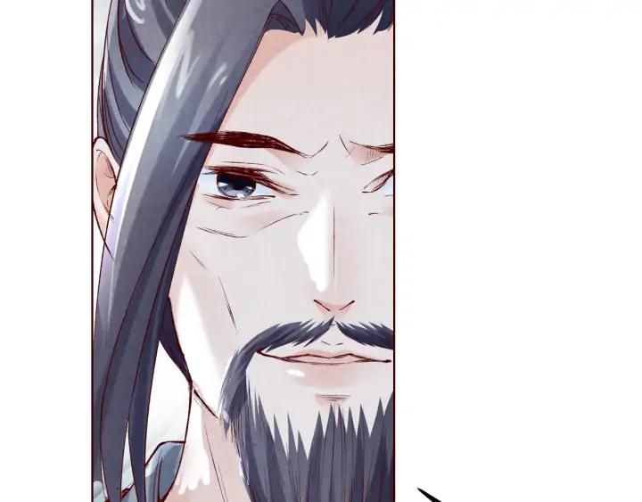 第132话 为何避而不见(1/3)-第134话