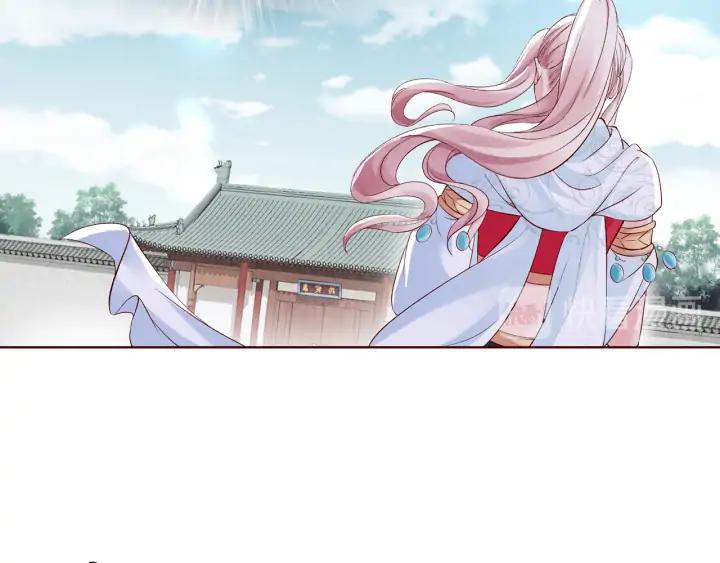 第132话 为何避而不见(1/3)-第134话