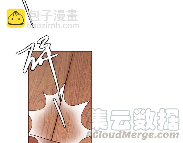 第132话 为何避而不见(1/3)-第134话