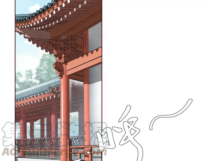 第132话 为何避而不见(1/3)-第134话