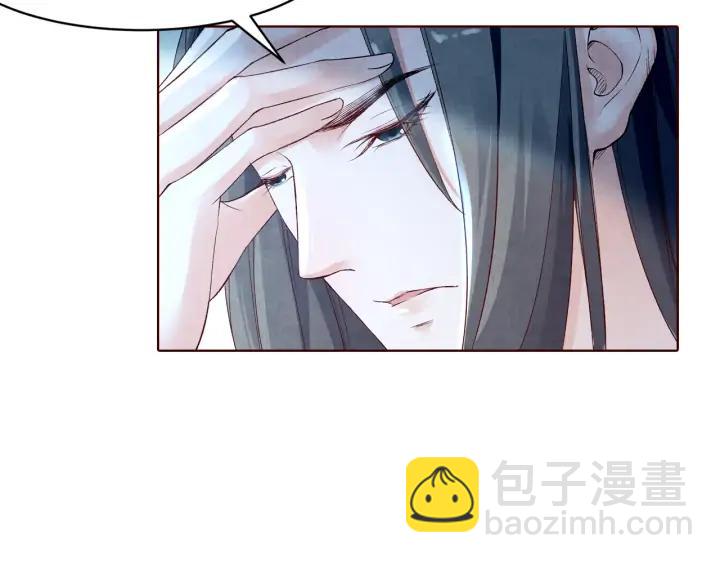 第132话 为何避而不见(1/3)-第134话