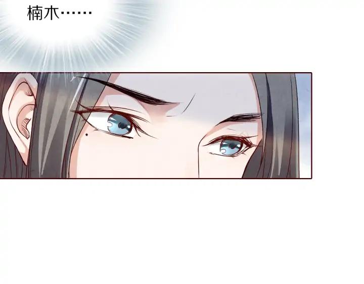 第134话 坚不可摧的&ldquo;友谊&rdquo;(1/3)-第136话