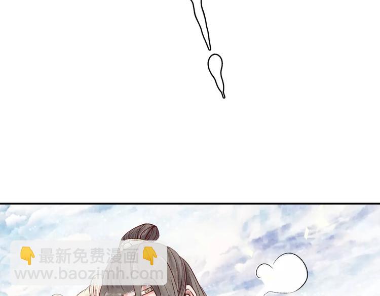 第16话 情咒(1/3)-第16话