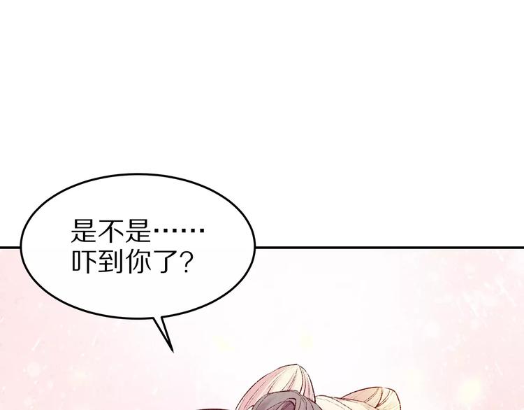 第16话 情咒(1/3)-第16话