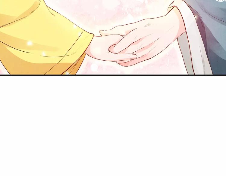 第16话 情咒(1/3)-第16话