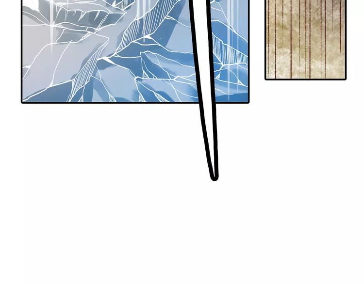 第16话 情咒(1/3)-第16话