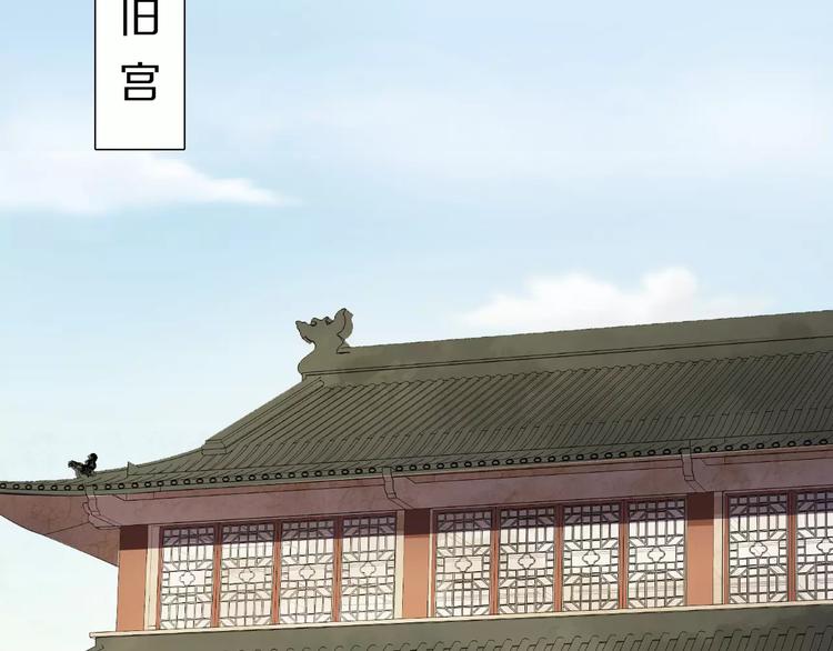 第16话 情咒(1/3)-第16话