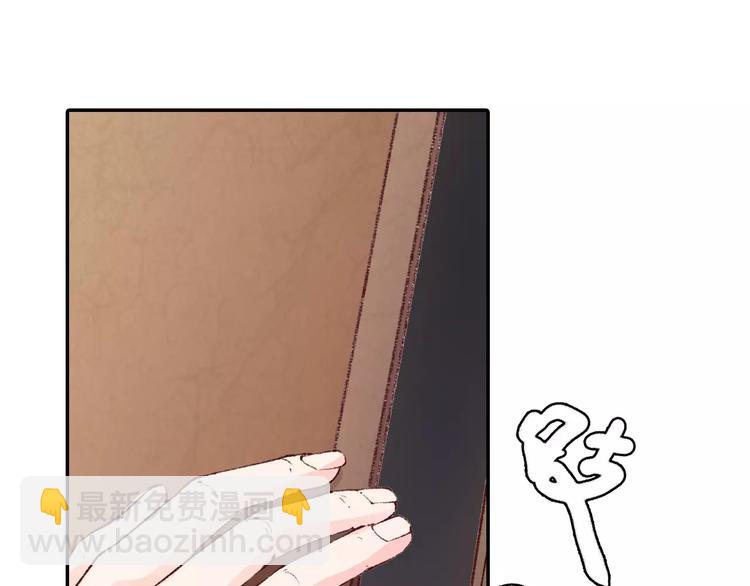 第16话 情咒(1/3)-第16话