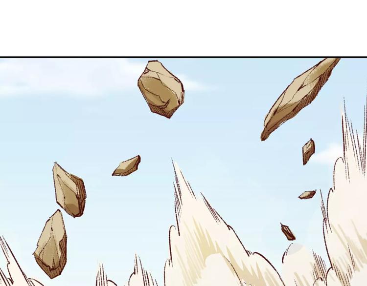 第16话 情咒(1/3)-第16话