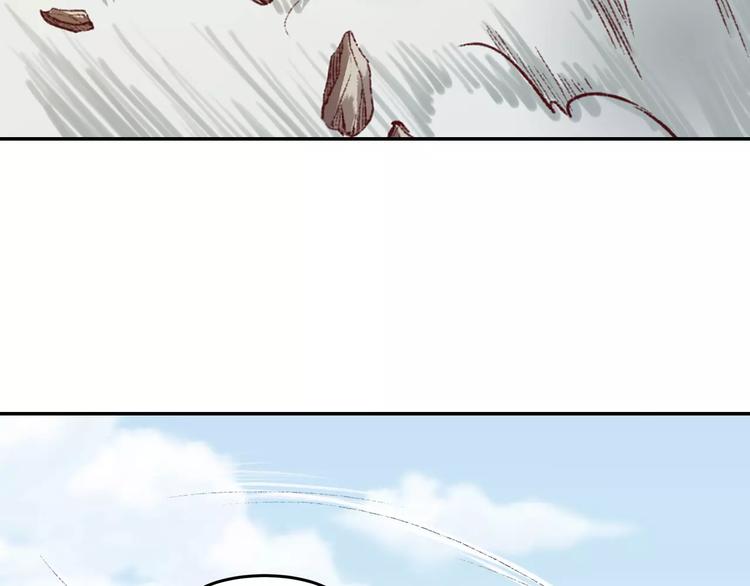 第16话 情咒(1/3)-第16话