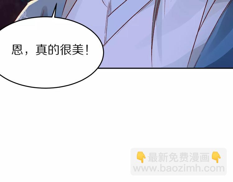 第18话 来年之约(1/2)-第18话