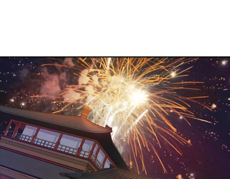 第18话 来年之约(1/2)-第18话