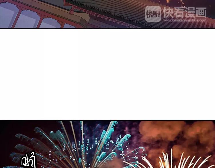 第18话 来年之约(1/2)-第18话