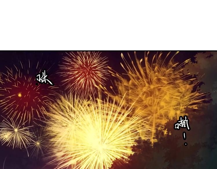 第18话 来年之约(1/2)-第18话