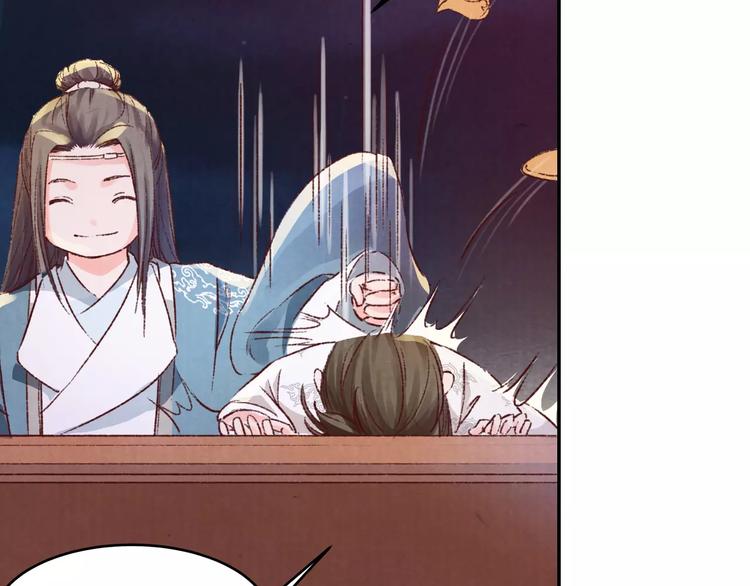 第18话 来年之约(1/2)-第18话