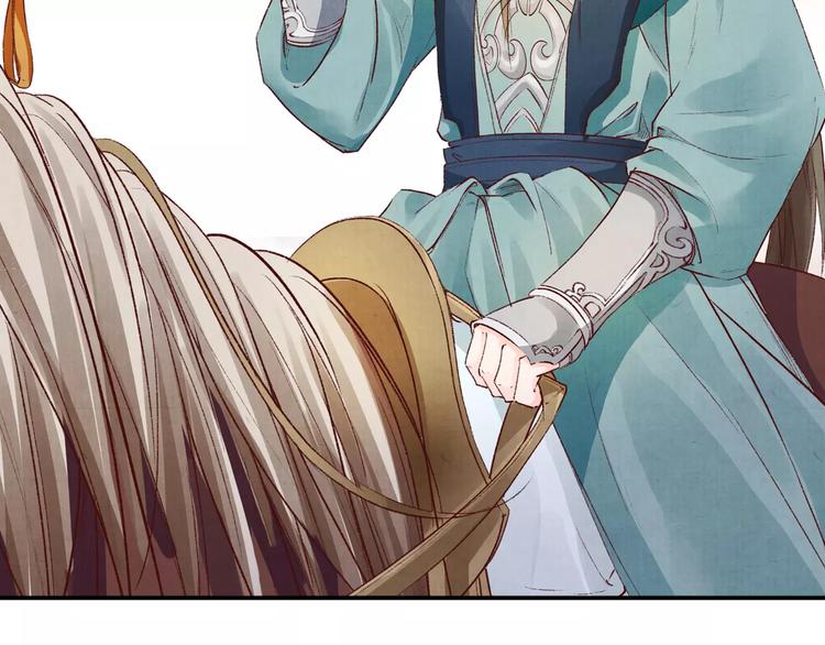 第22话 男人间的战争(1/3)-第22话