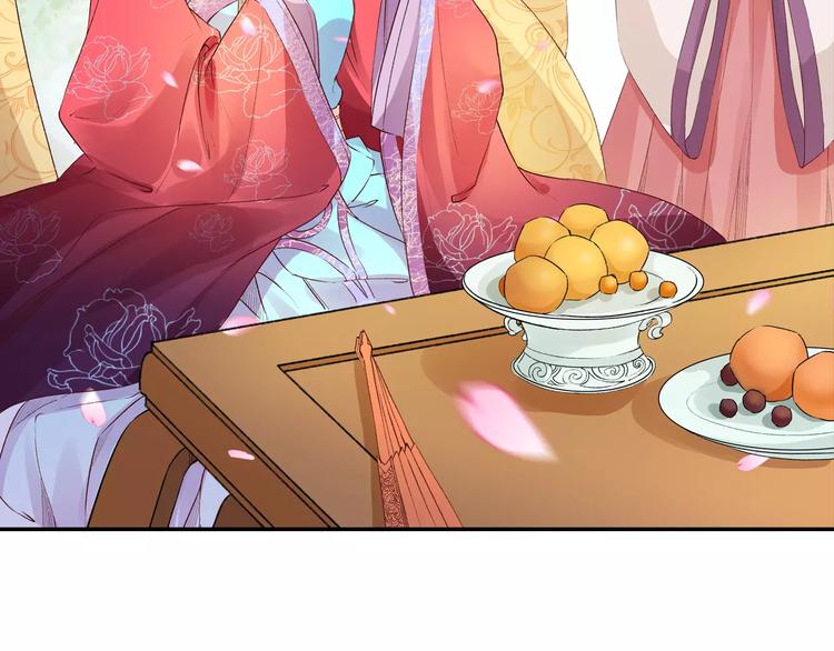 第22话 男人间的战争(1/3)-第22话