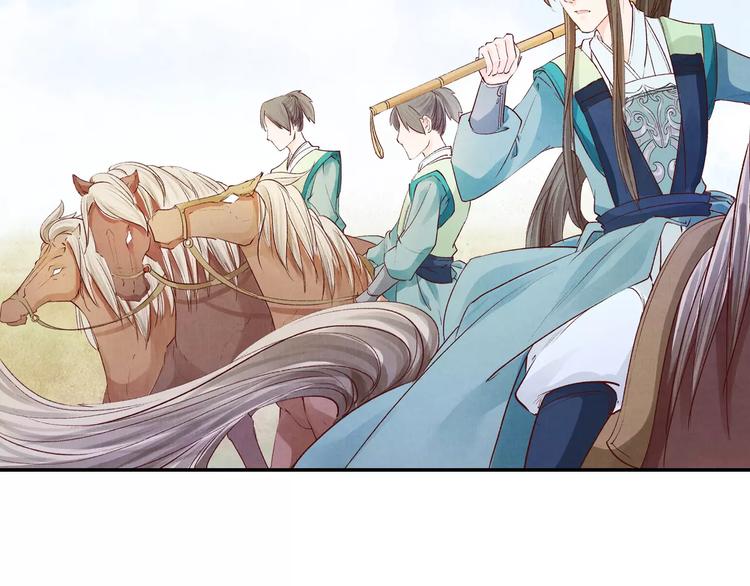 第22话 男人间的战争(1/3)-第22话