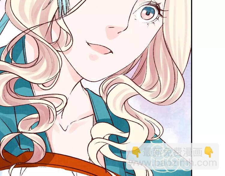 第22话 男人间的战争(1/3)-第22话